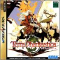 Terra Phantastica