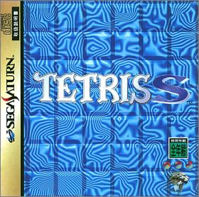 Tetris S