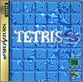 Tetris S