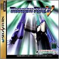 Thunder Force 5 (V)