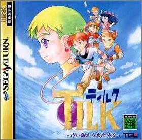 Tilk - Aoi Umi kara Kita Shoujo