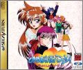Tokimeki Mahjong Paradise