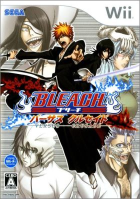 Bleach - Versus Crusade