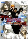 Bleach - Versus Crusade