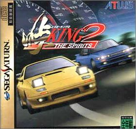 Touge - King the Spirits 2 (II)