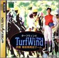Turf Wind '96