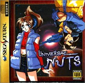 Universal Nuts