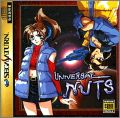 Universal Nuts