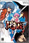 Battle Arena Toshinden (Toshinden)