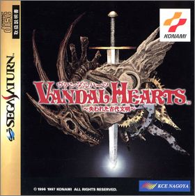 Vandal Hearts