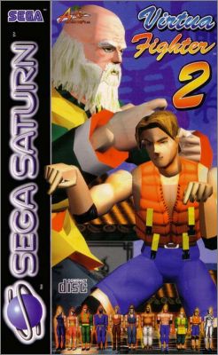 Virtua Fighter 2 (II)