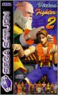 Virtua Fighter 2 (II)