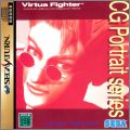 Virtua Fighter - CG Portrait Series 02 - Jacky Bryant