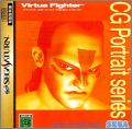 Virtua Fighter - CG Portrait Series 05 - Wolf Hawkfield