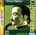 Virtua Fighter - CG Portrait Series 06 - Lau Chan