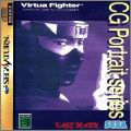 Virtua Fighter - CG Portrait Series 09 - Kage Maru