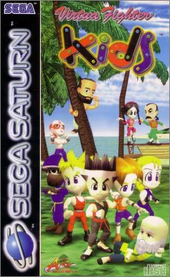 Virtua Fighter Kids
