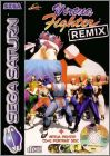 Virtua Fighter Remix