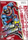 Captain Rainbow