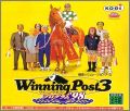 Winning Post 3 (III) - Program '98
