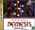 Nemesis - The Wizardry Adventure