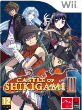 Castle of Shikigami 3 (III, Shikigami no Shiro 3)