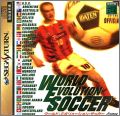 World Evolution Soccer