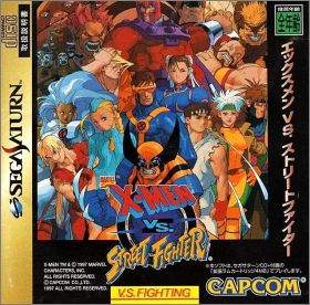 X-Men vs Street Fighter (Marvel Comics...)