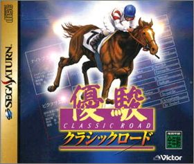 Yuushun - Classic Road