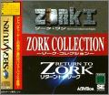 Zork Collection - Zork I + Return to Zork
