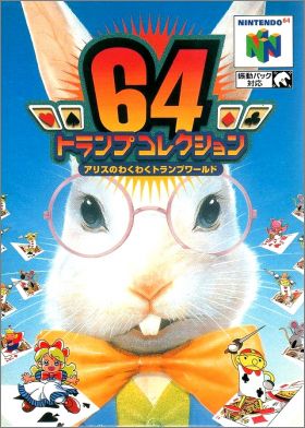 64 Trump Collection - Alice no Waku Waku Trump World