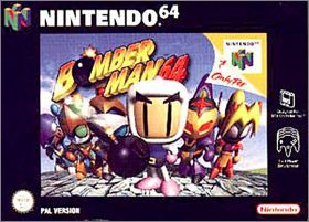 Bomberman 64 (Baku Bomberman 1)