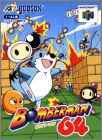 Bomberman 64 (JAP Arcade Edition)