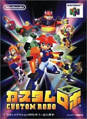 Custom Robo 1