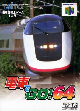 Densha de Go ! 64