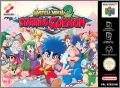 Mystical Ninja 2 (II) - Starring Goemon (Goemon's Great ...)