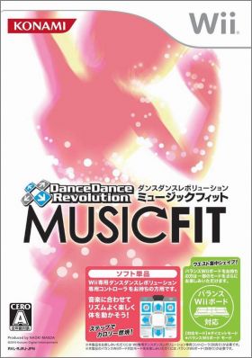 Dance Dance Revolution - Music Fit