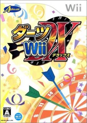 Darts Wii DX (Deluxe)
