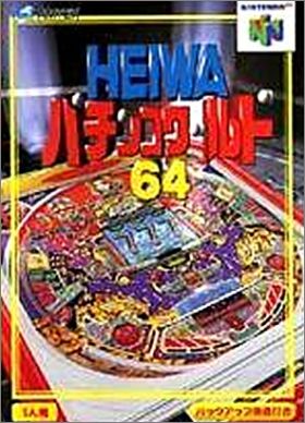 Heiwa Pachinko World 64