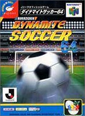 J-League Dynamite Soccer 64