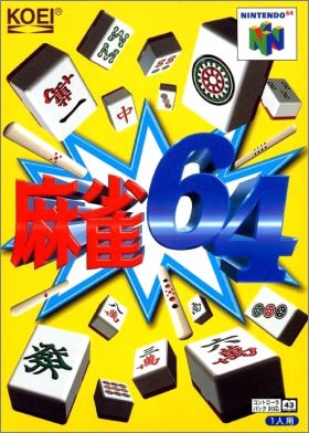 Mahjong 64
