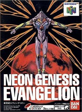 Neon Genesis Evangelion