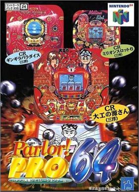 Parlor ! - Pro 64 - Pachinko Jikki Simulation Game