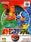 Pocket Monsters Stadium 1