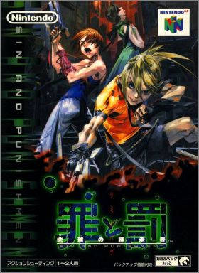 Tsumi to Batsu - Hoshi no Keishousha - Sin and Punishment