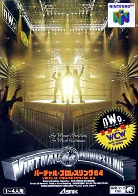 Virtual Pro Wrestling 64 1
