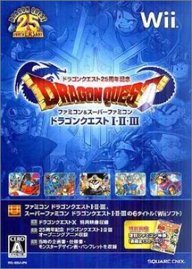 Dragon Quest 25 Shuunen Kinen - 1 + 2 + 3 (I + II + III)
