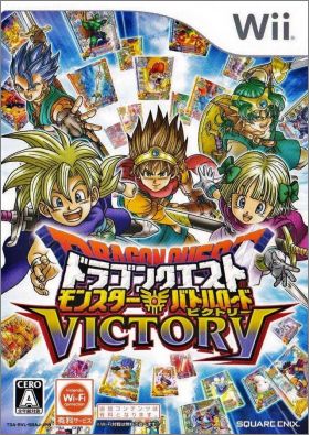 Dragon Quest Monsters - Battle Road Victory