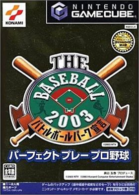 The Baseball 2003