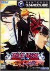 Bleach GC - Tasogare Ni Mamieru Shinigami